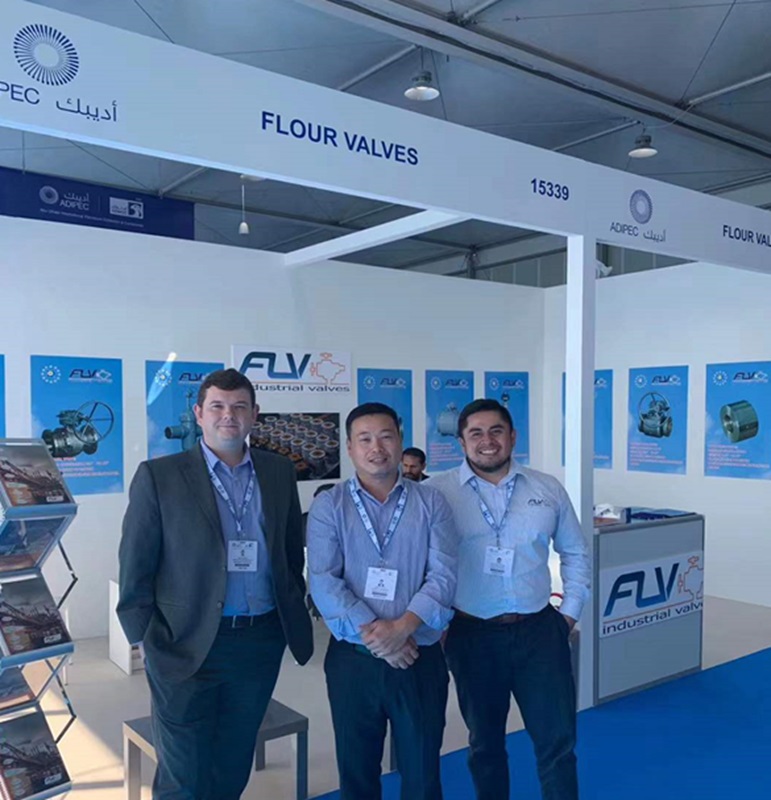 Abu Dhabi International Petroleum Exhibition & Conference